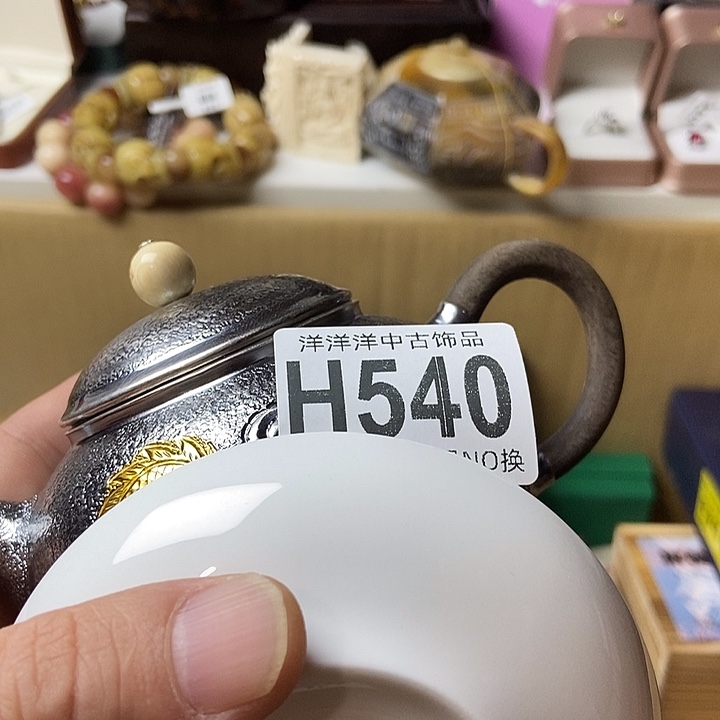 A***时精品陶瓷定制链接