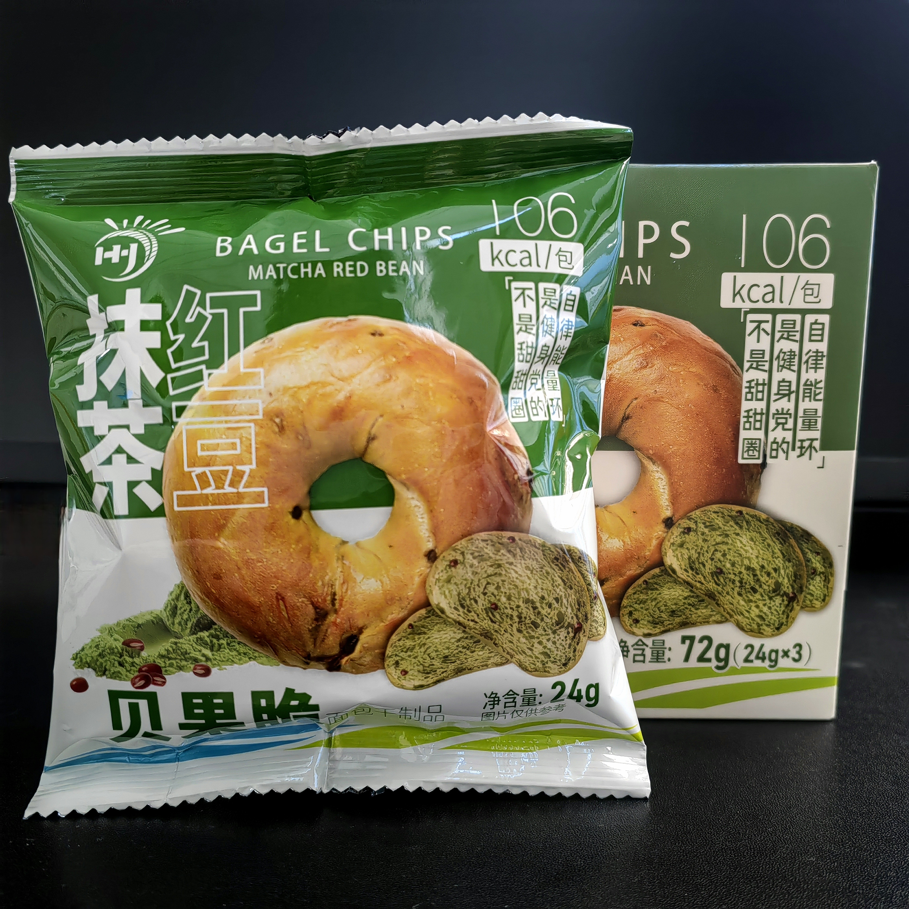 【九日】贝果脆面包干（24g/包）日期到26年3月