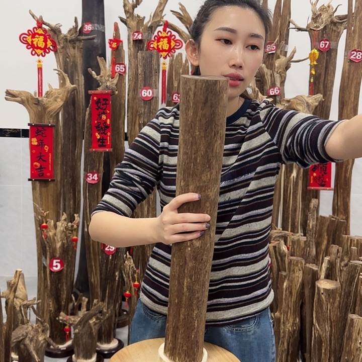 中式原料香薰香道