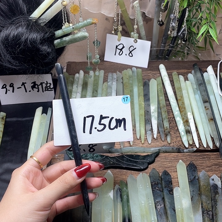 蛇纹石玉发饰合金