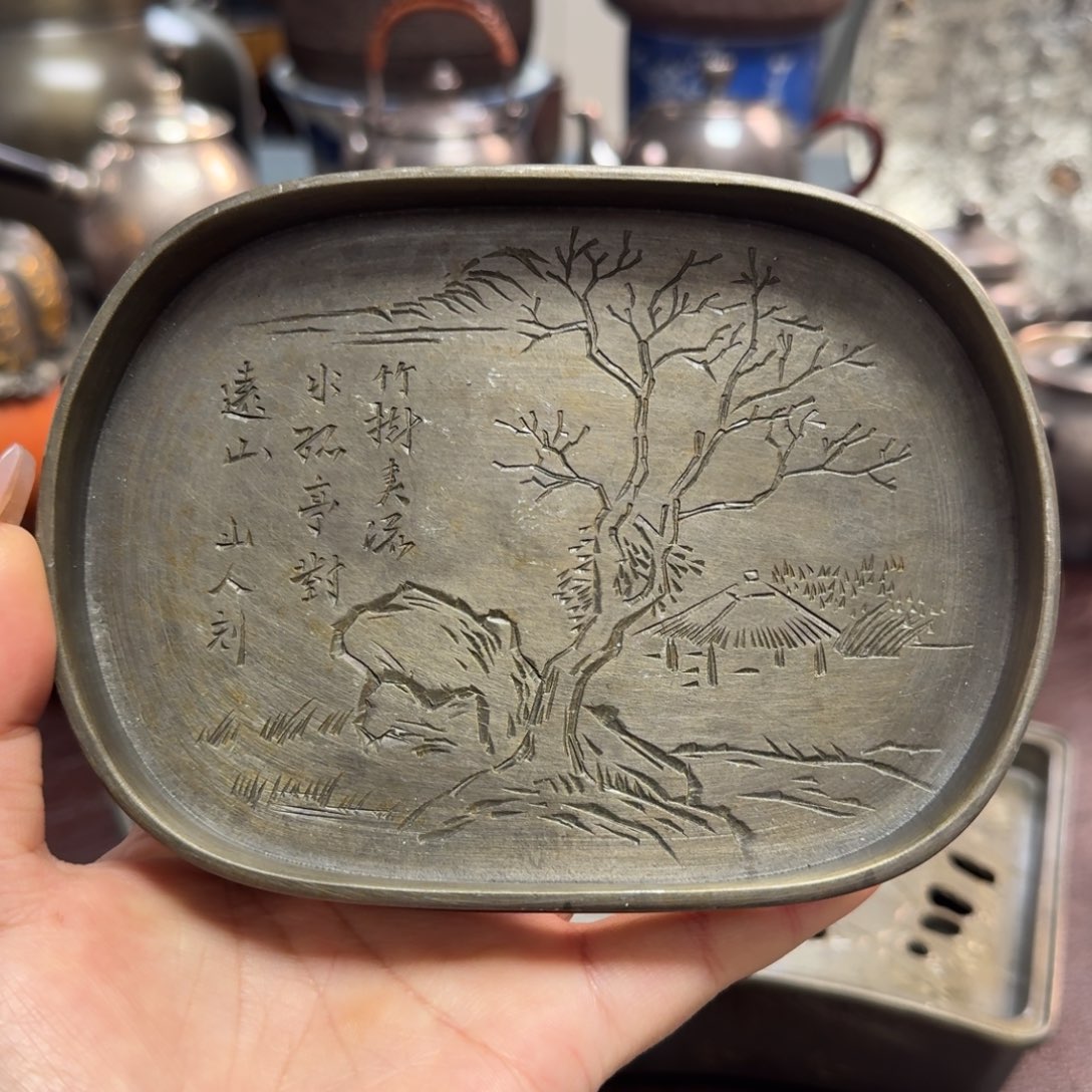 半***1壶承锡哈哈哈哈哈