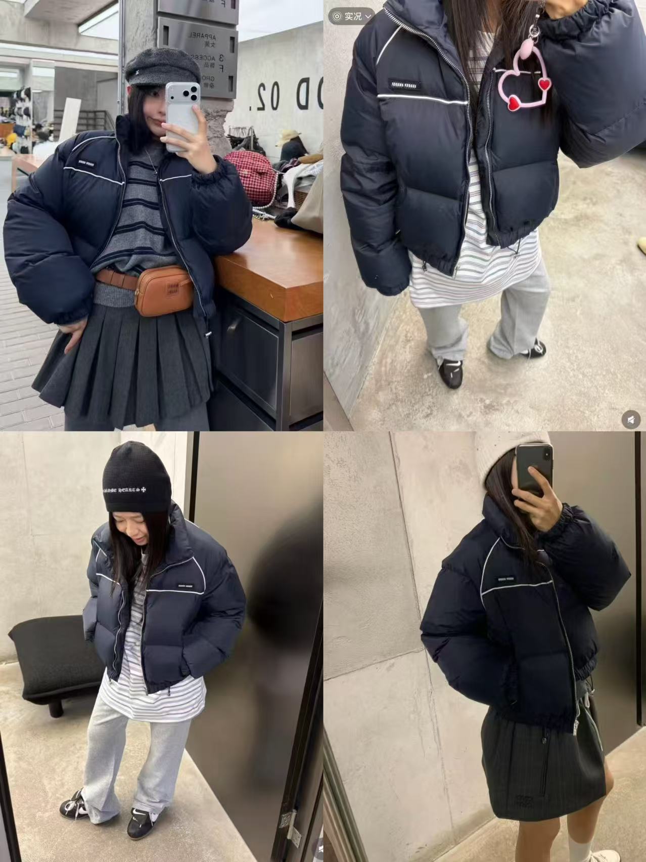 LiLi 冬季短款立领拉链拼接撞色羽绒夹克  46D767