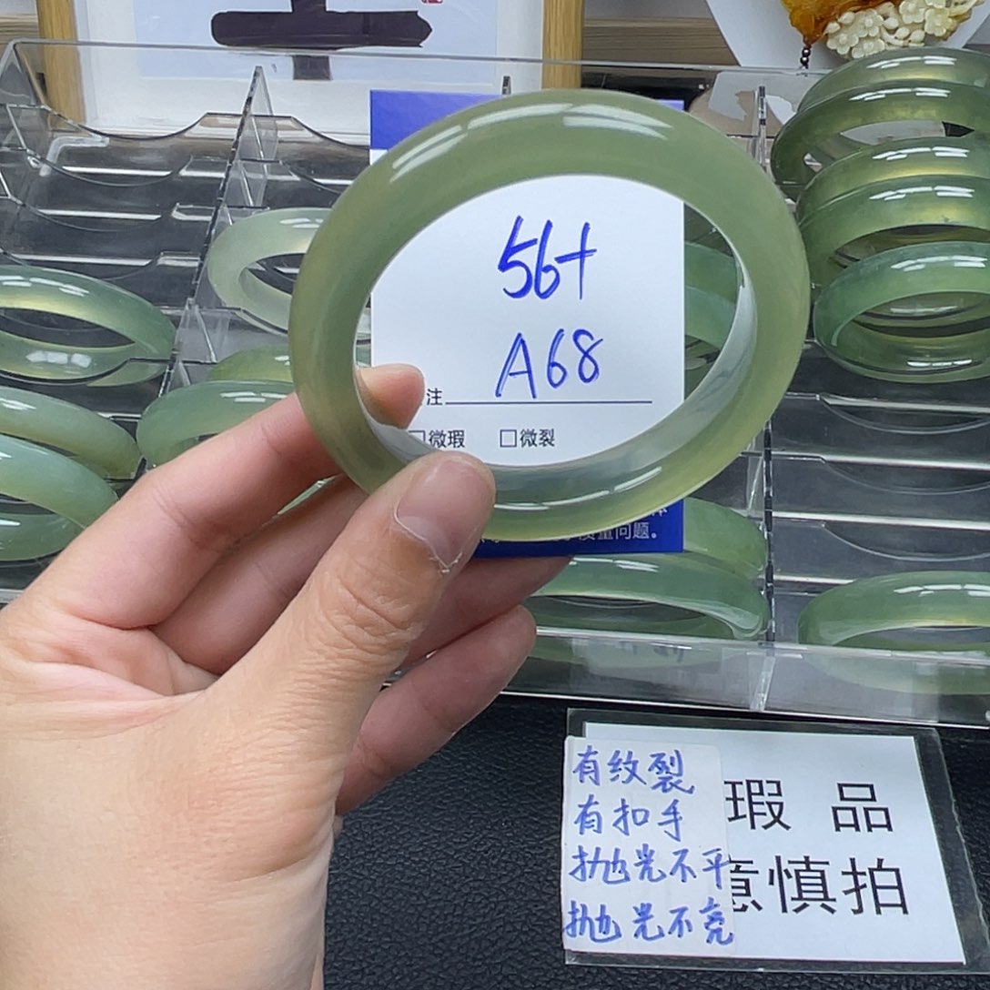 蛇纹石玉手镯未镶嵌