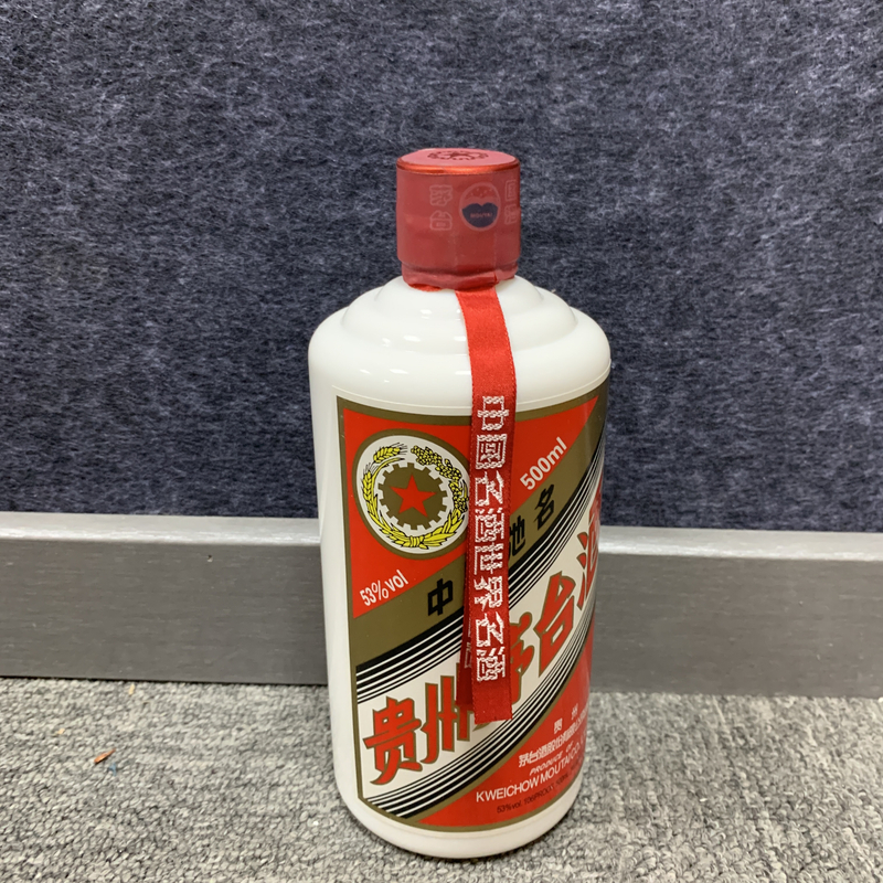 2018年茅台五星53度500ml1/M25CB00D588