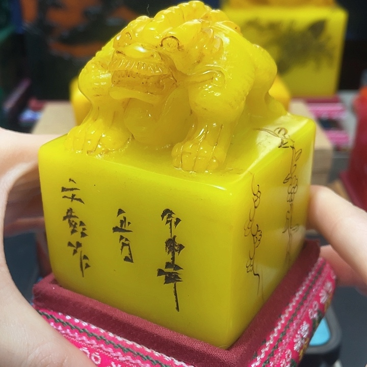 寿山石印石篆刻印章引首章闲章姓名章生日礼物