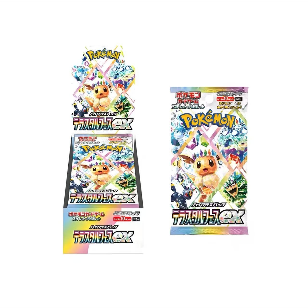 『睿娜樱花浮力』日版宝可梦sv8a【代拆】