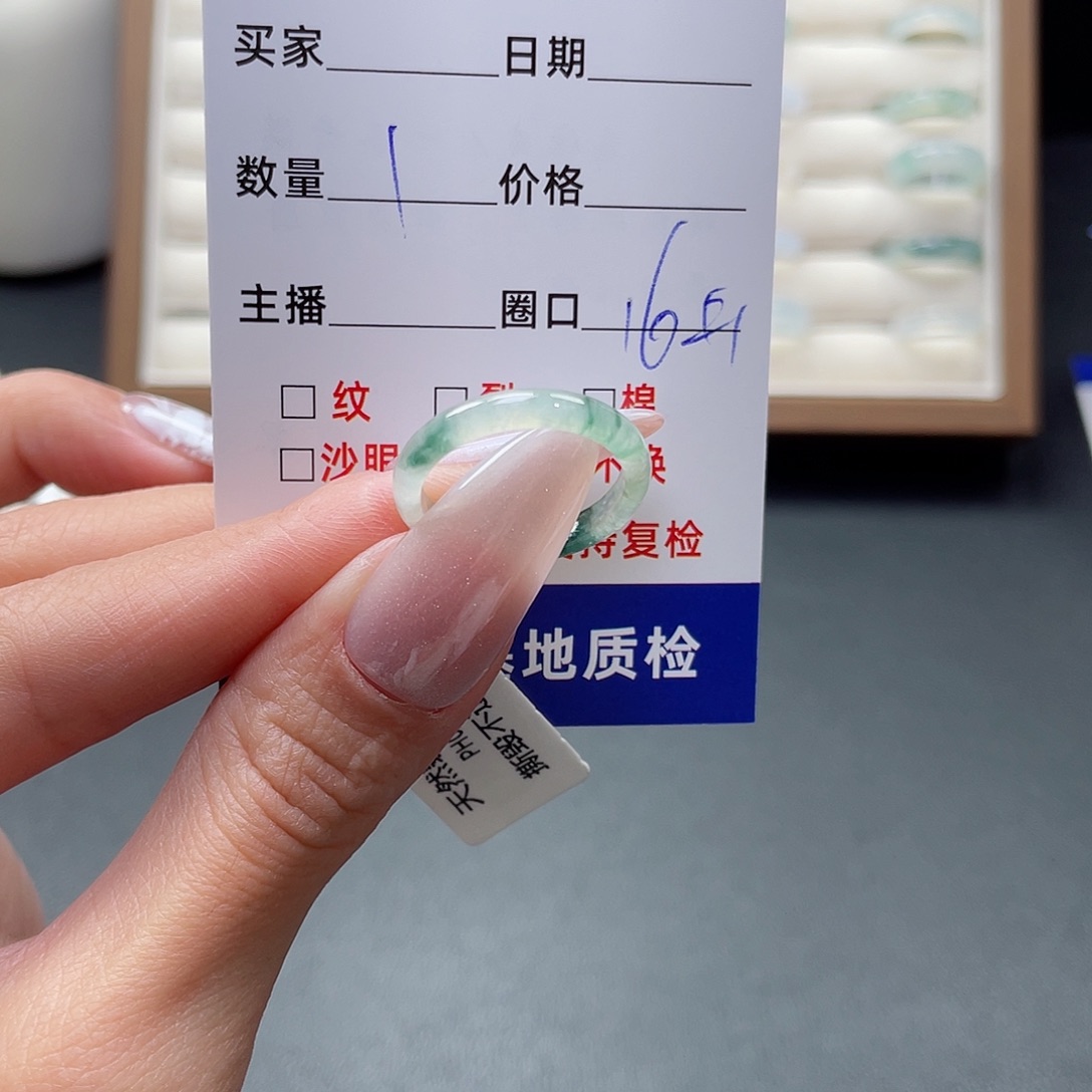 翡翠戒指未镶嵌金*翡翠首饰
