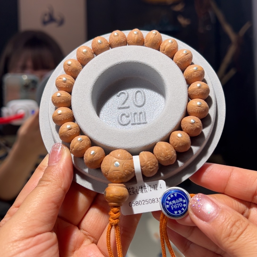 跳***茄吊坠凤眼菩提碟桩镶嵌实心12-12.4