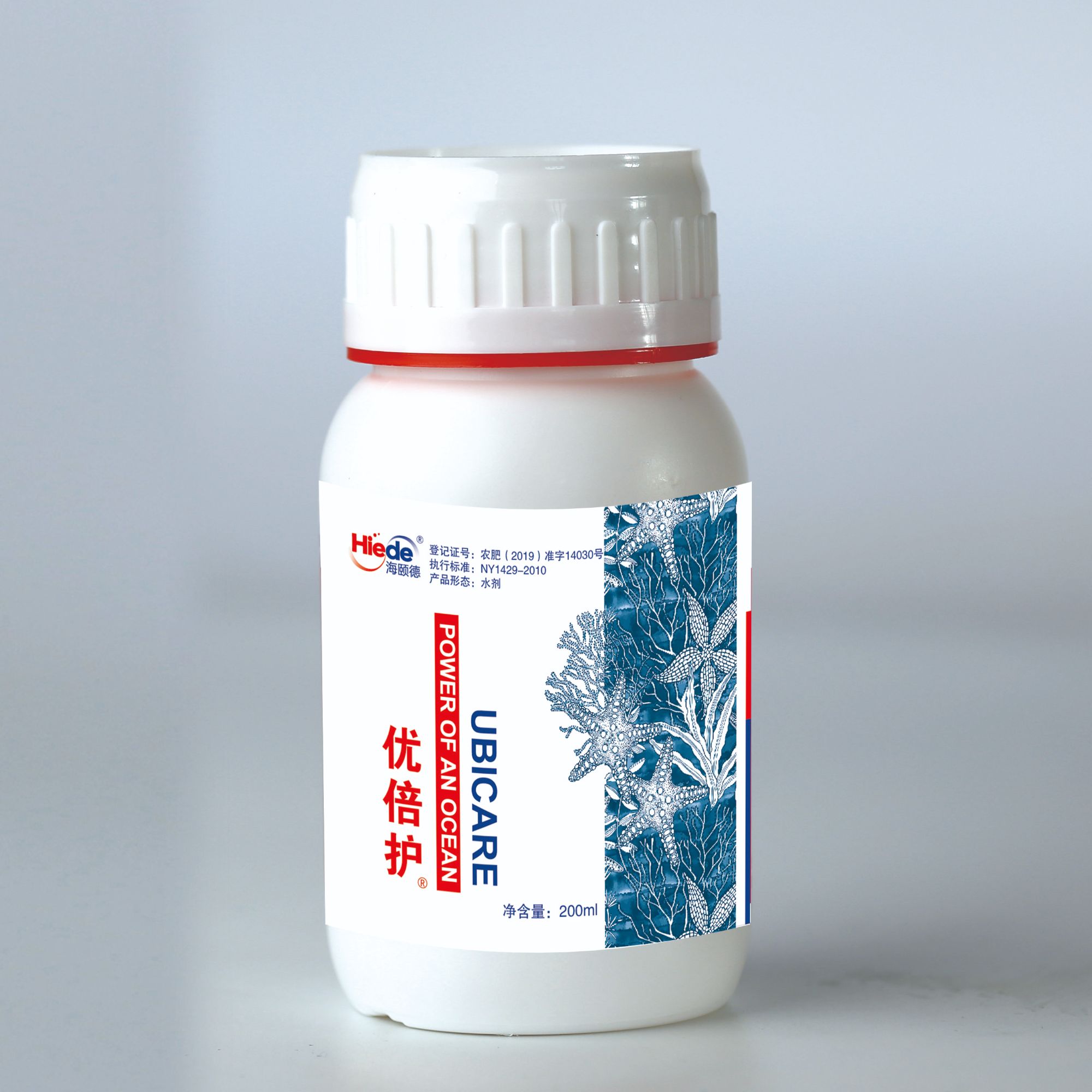 螯合微量元素20%＋优贝护（小瓶）菁鲨盖水溶肥客户领优惠卷5元包邮