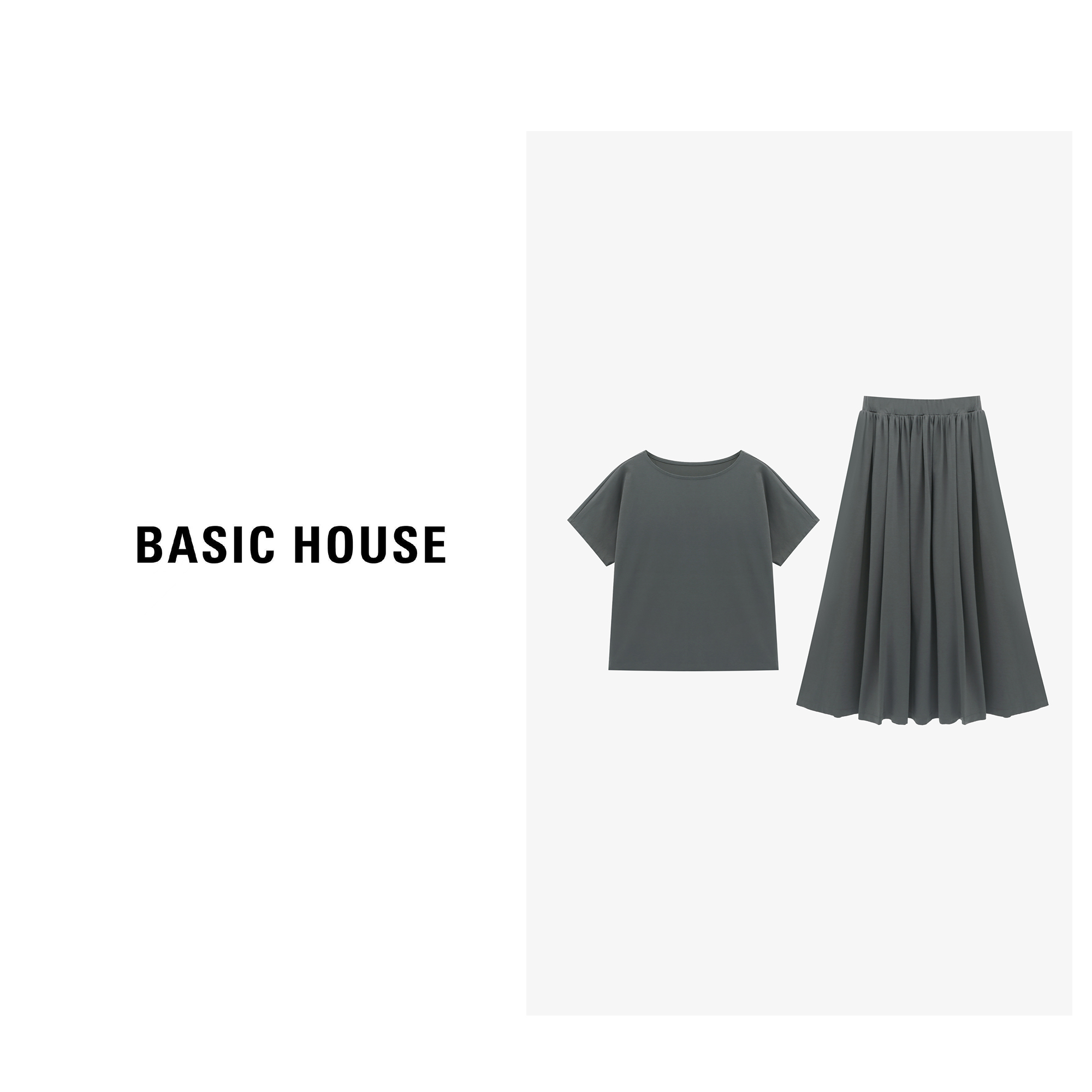 Basic House/百家好时尚经典夏季复古百搭简约套装-B0625B5AAA2