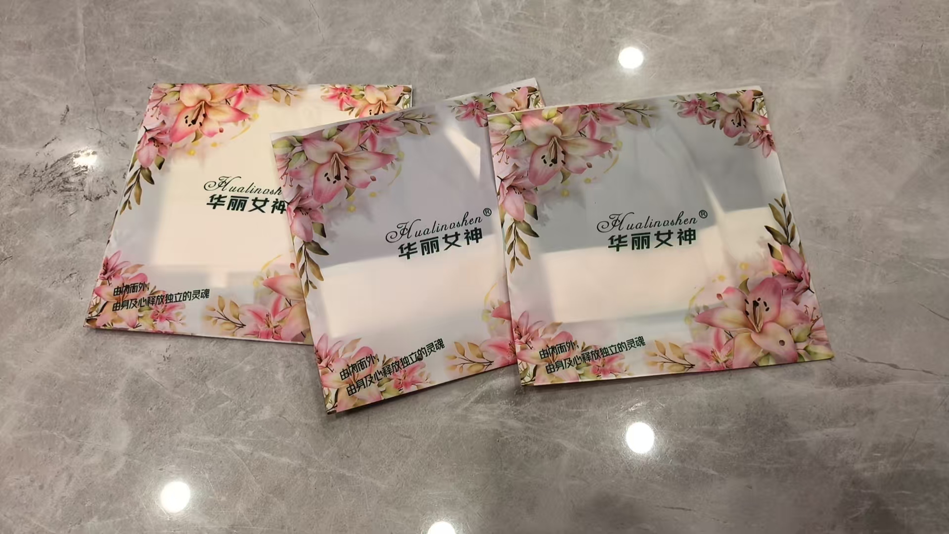 恰逢景梅子自留款直播专属福袋短裤