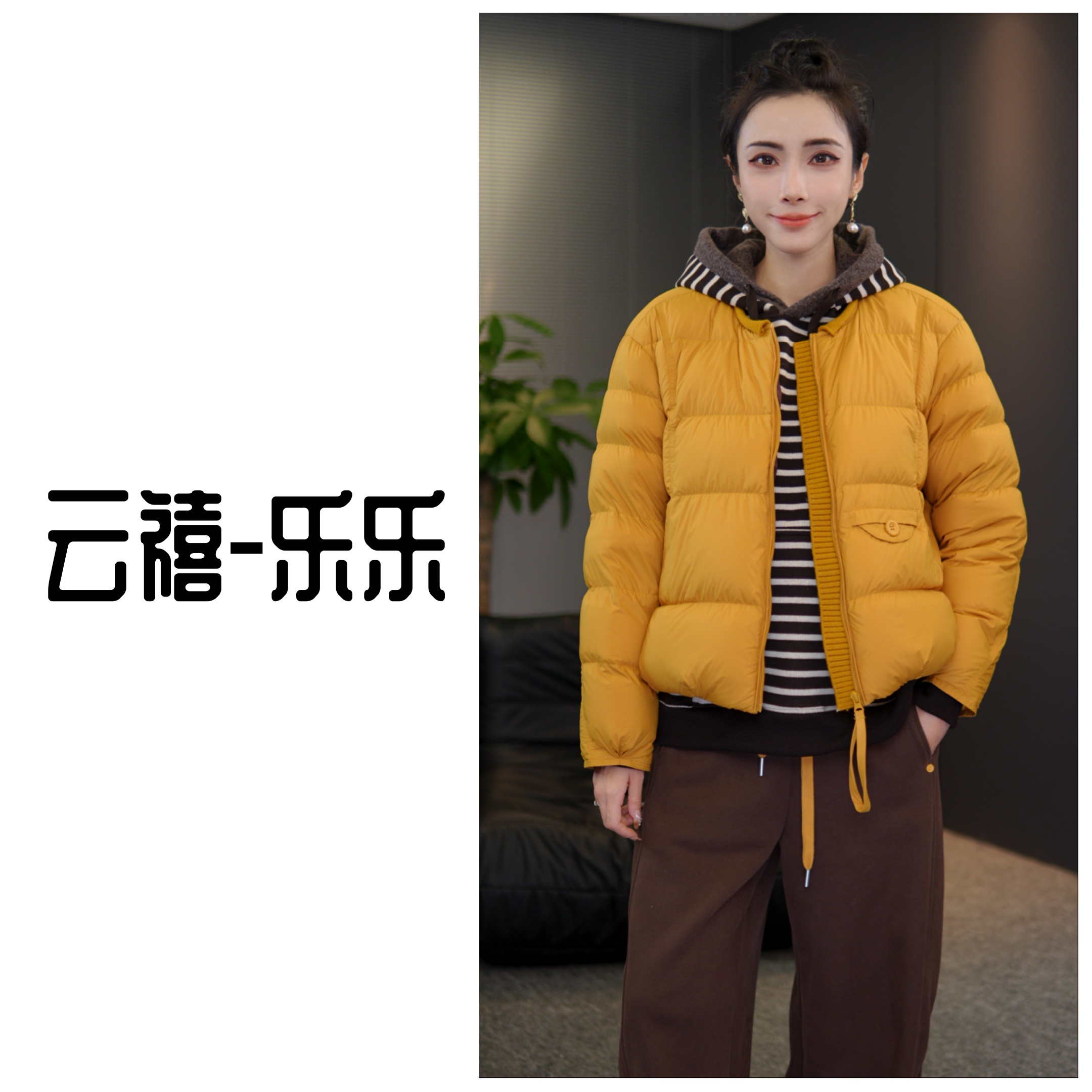 云禧新款2025冬季新款韩系宽松时尚设计感圆领白鸭绒羽绒服外套女