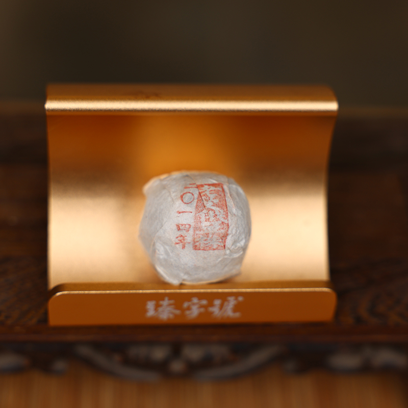 臻字号2014年老曼俄单珠生茶龙珠8克*5颗/份