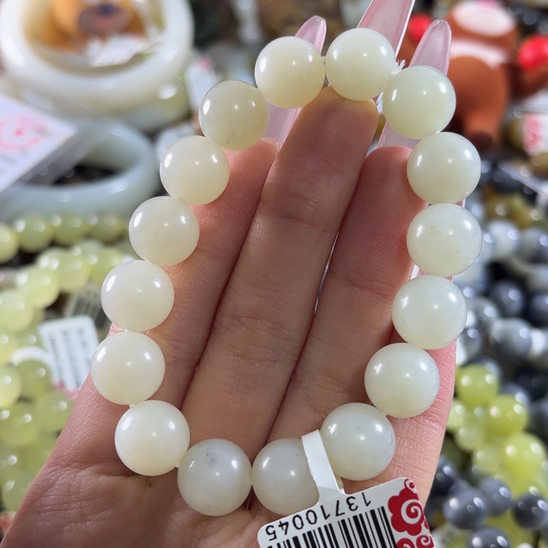 和田玉未镶嵌手链97