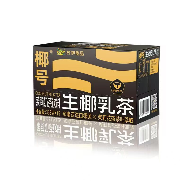 苏萨椰号生椰乳茶333g茉莉奶茶饮料