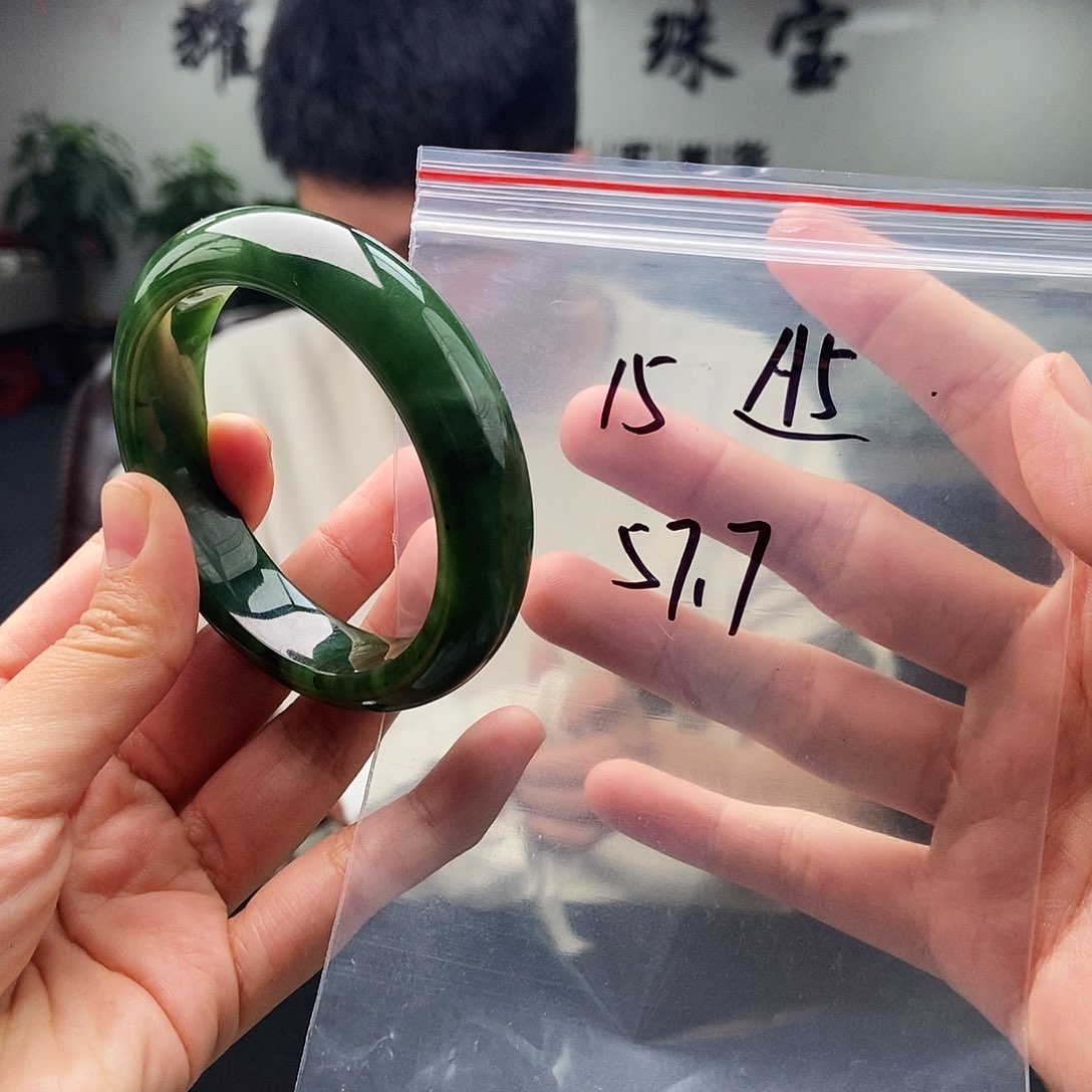 和田玉未镶嵌手镯拍一发一