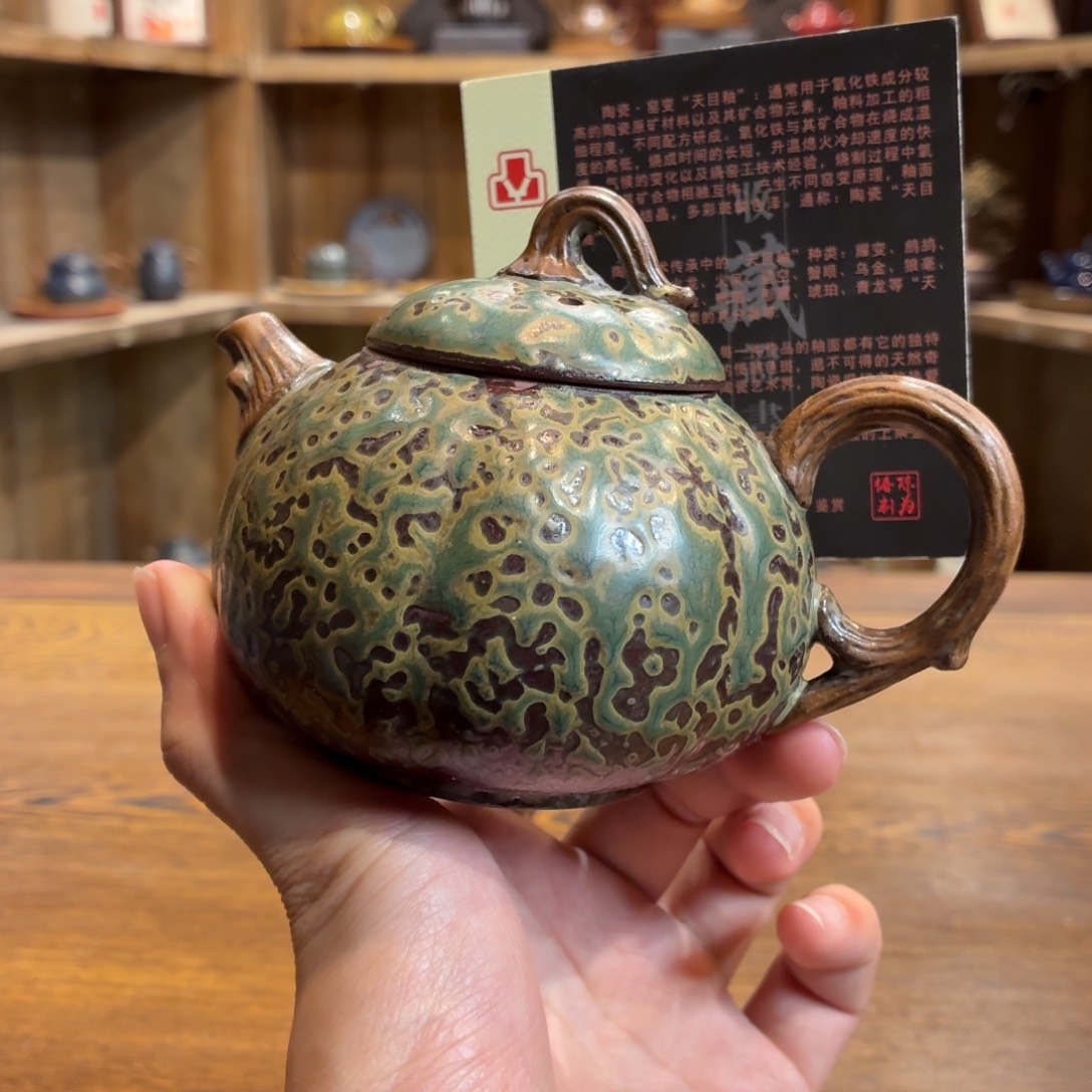 柴烧老岩泥茶器皿