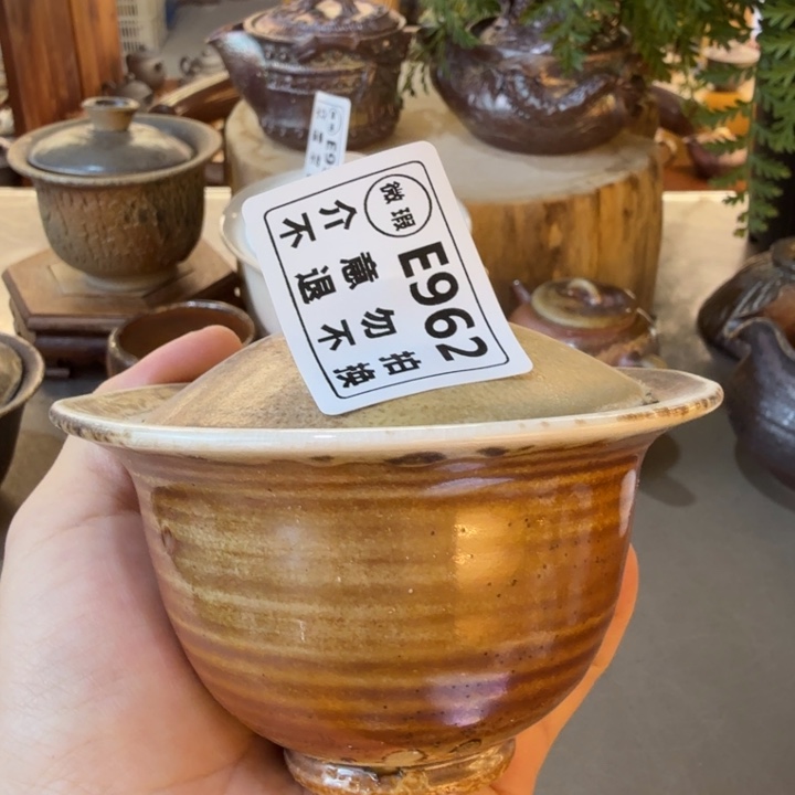 杯子柴烧福利新品多多