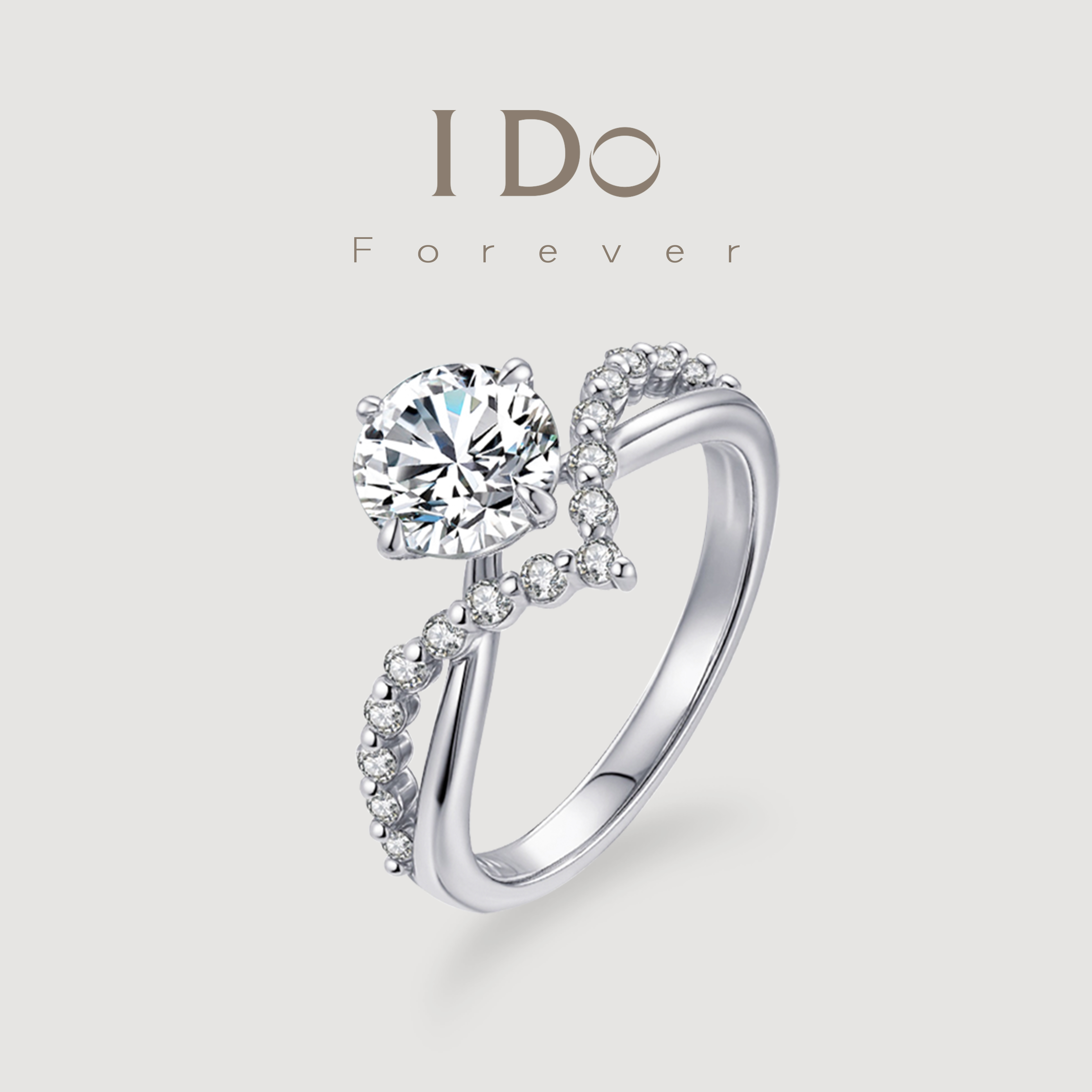 I Do FOREVER 实验室培育钻石为爱加冕钻戒-经典四爪订婚求婚戒指