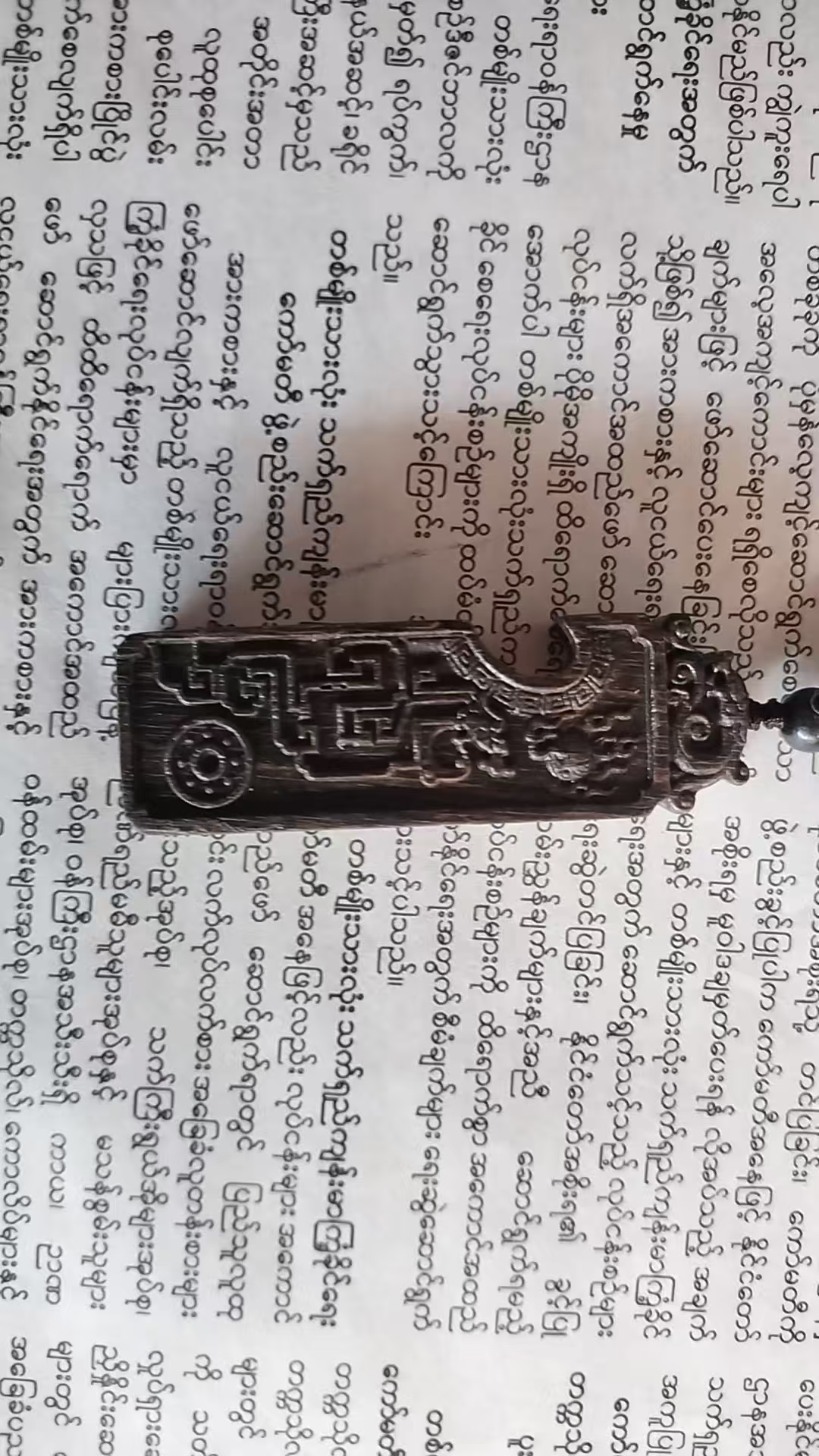 [石氏]JHCX046沉香吊坠（多样性发其一）