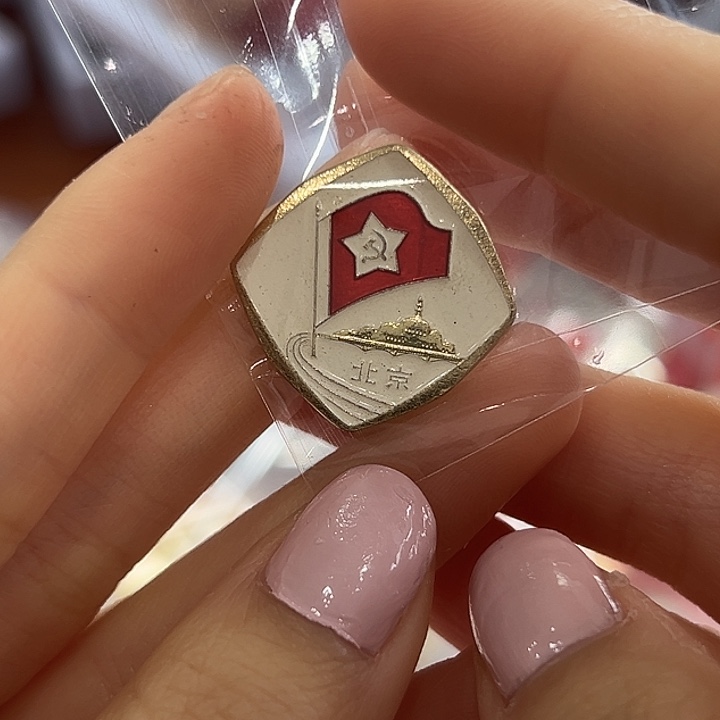 典***谟一一一一一一一一一