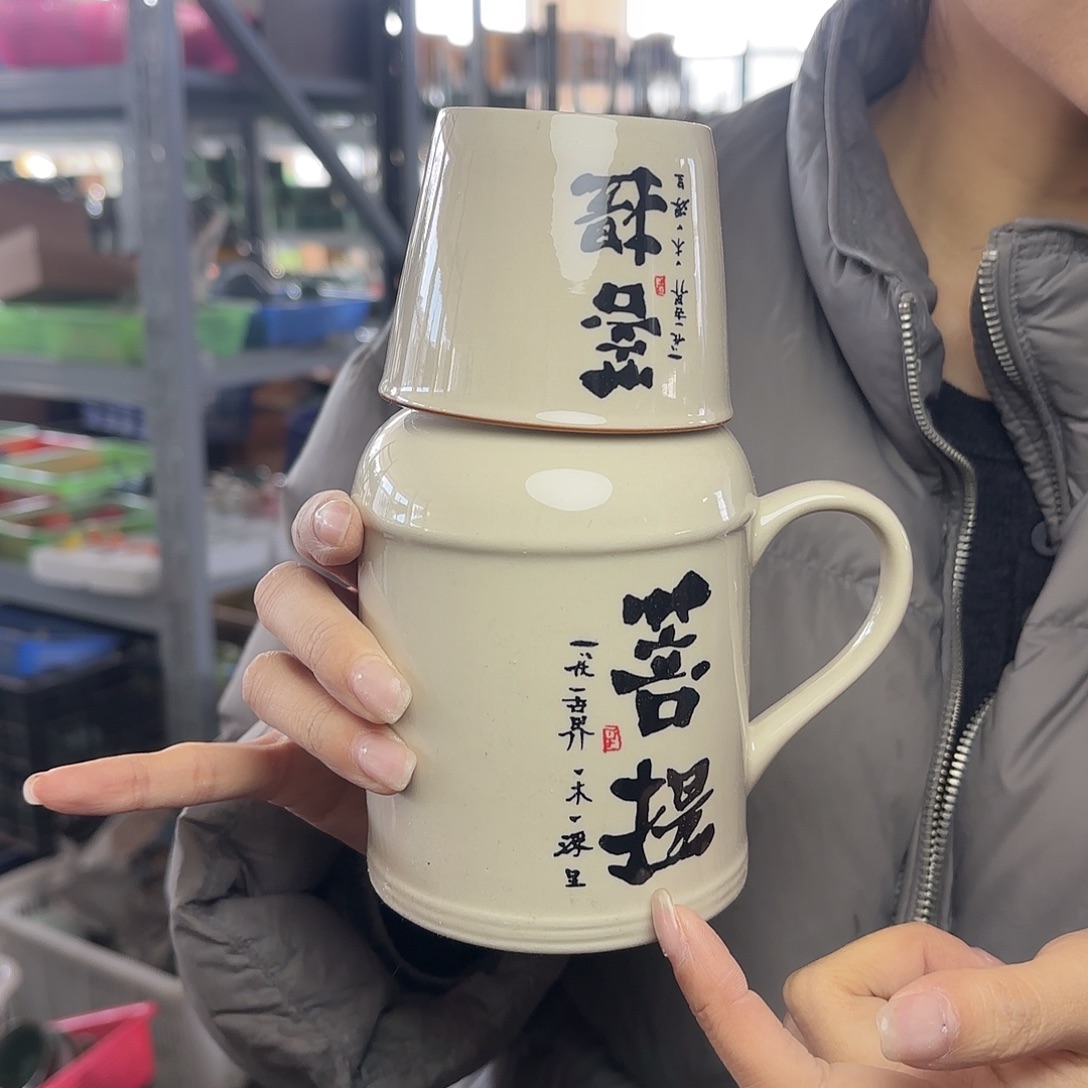 龙泉云间青瓷小米茶器
