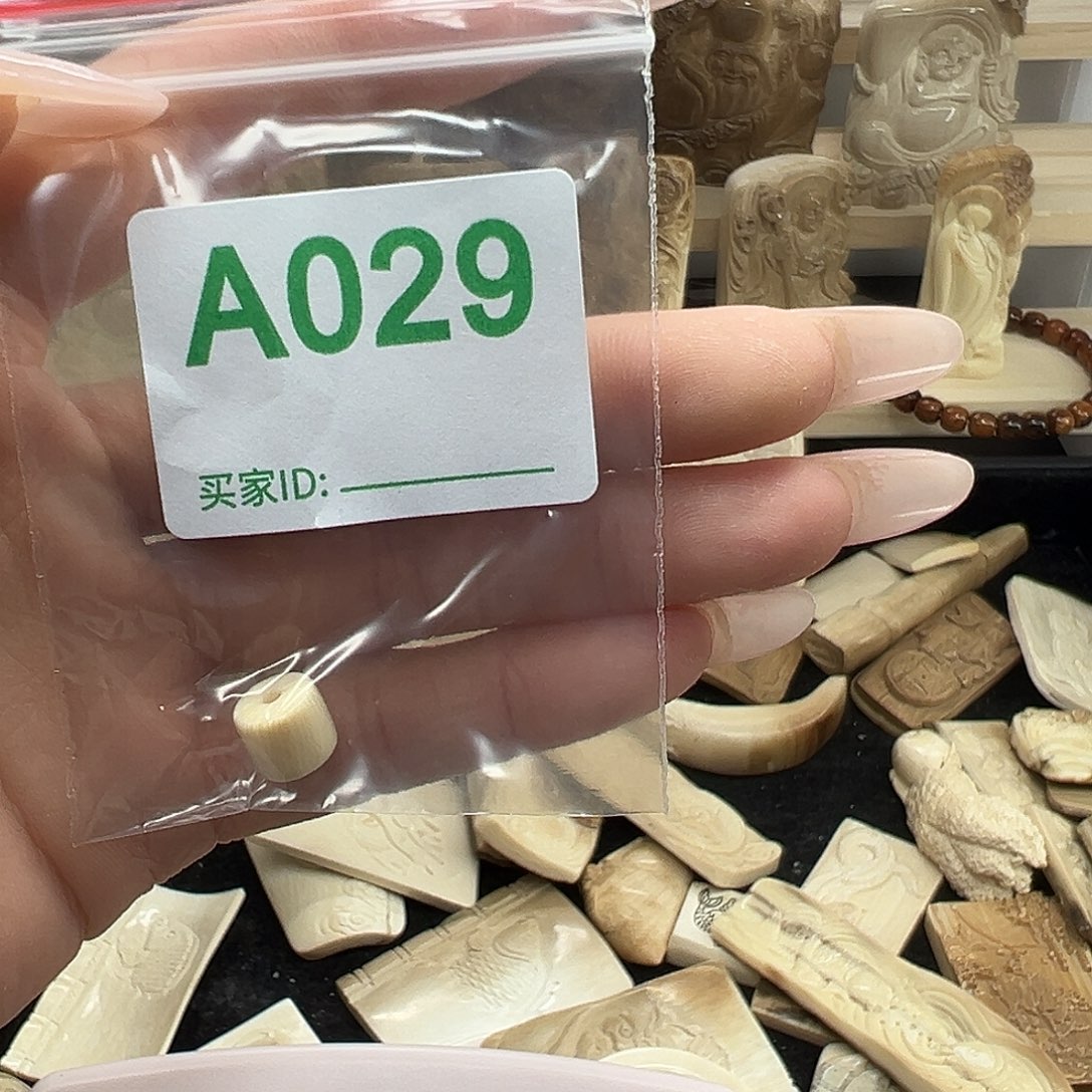 天然猛犸牙雕刻品