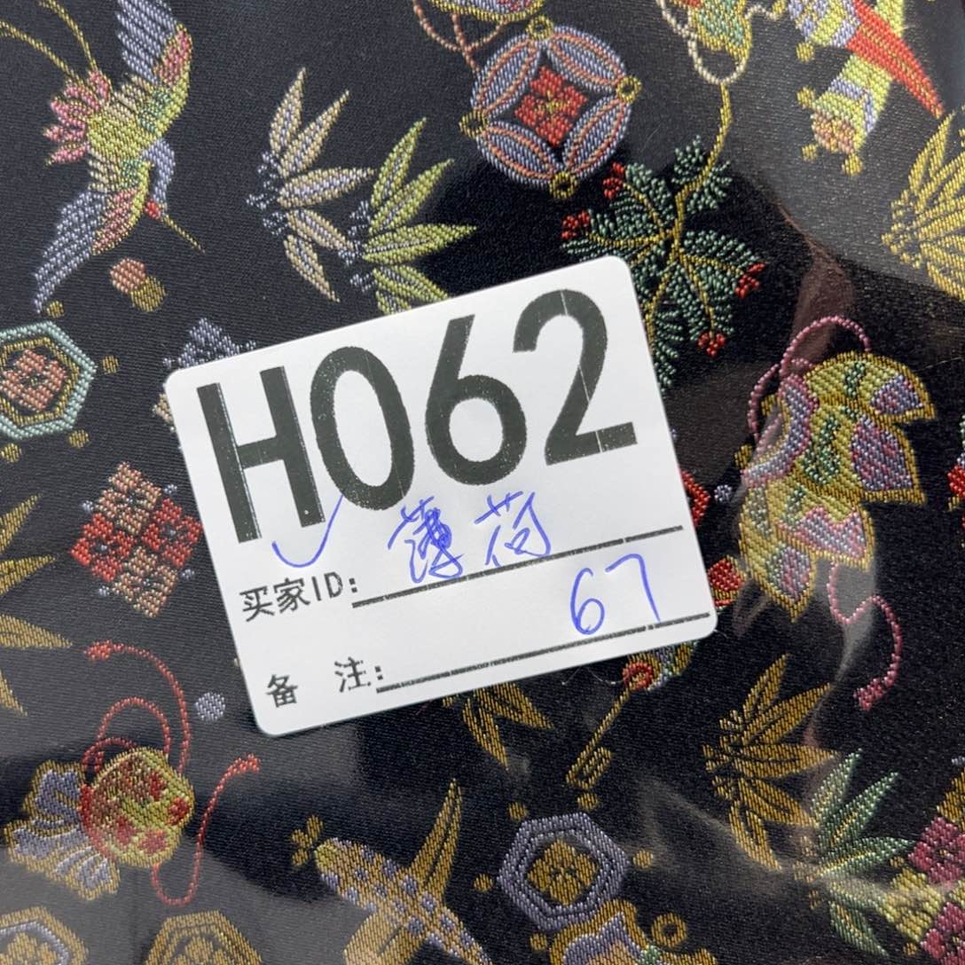 薄***荷三醋酯纤维062@jjjjjnnnnnnnnnnnbbb