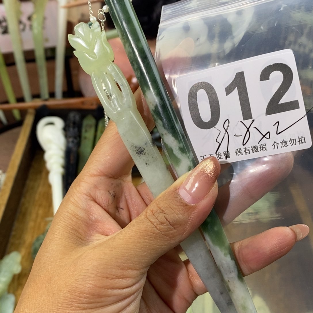 蛇纹石玉发饰未镶嵌?****?
