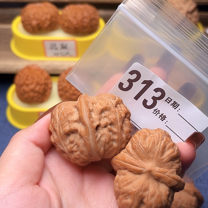 核桃?***凣文玩文玩文玩313