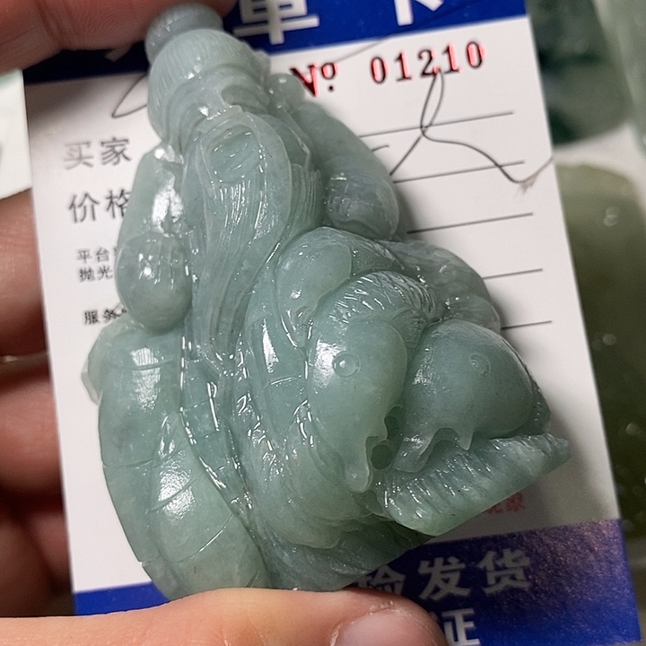 富***下定制翡翠未镶嵌不退