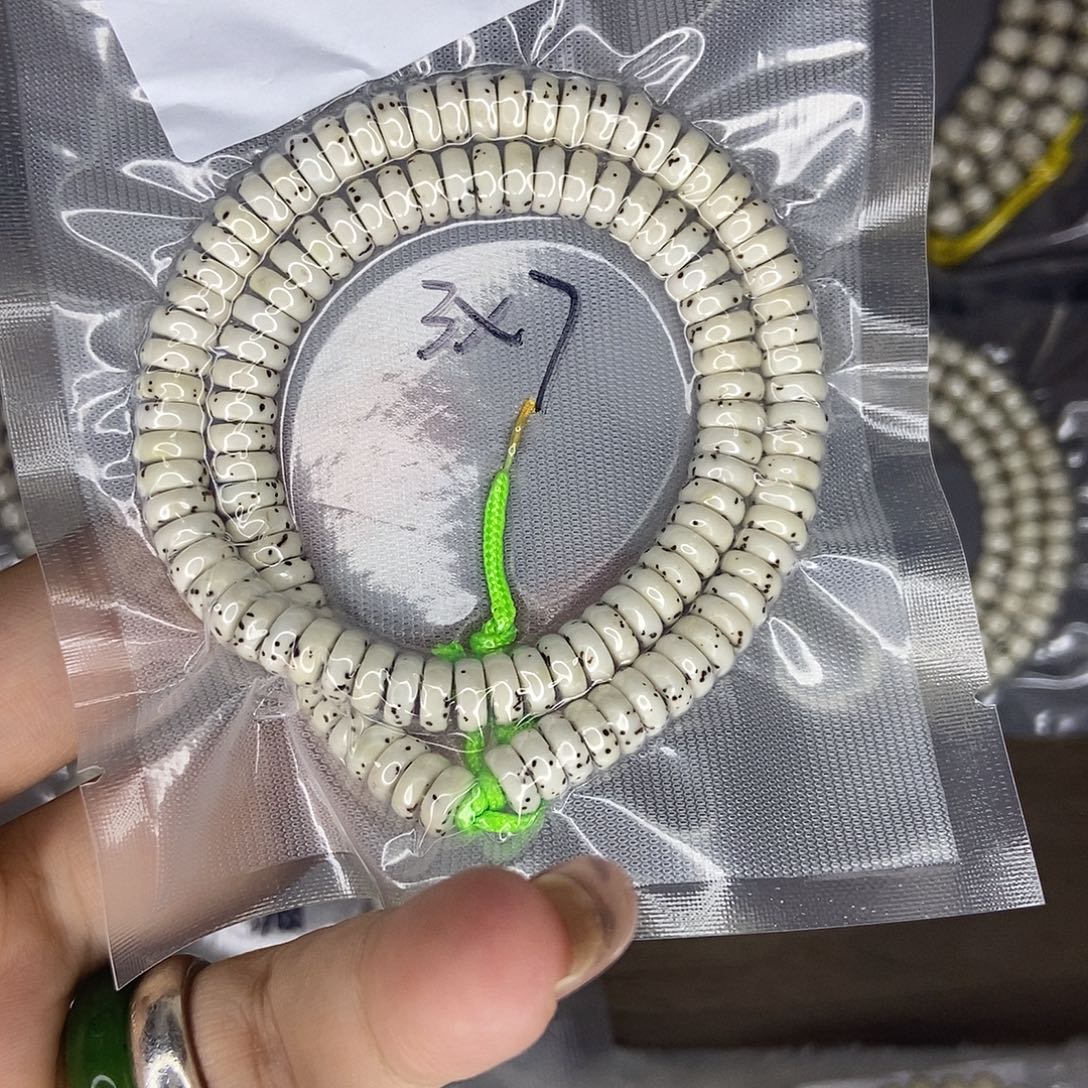 往***烟星月菩提手串星月
