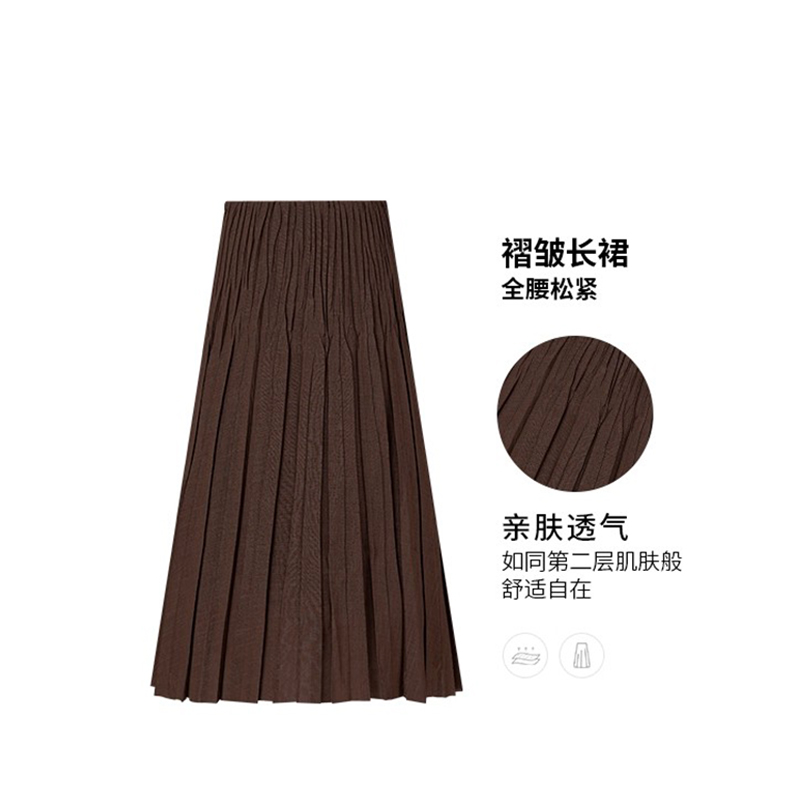 【褶艺】复古麻感肌理定位压褶艺术小A字半身裙早秋新款女2025爆款