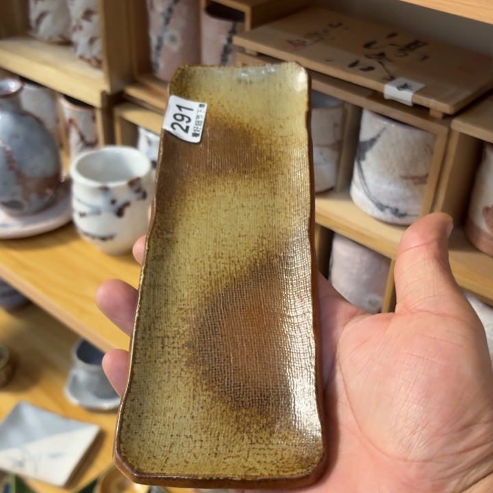 盘子啊啊啊啊啊啊啊啊啊啊