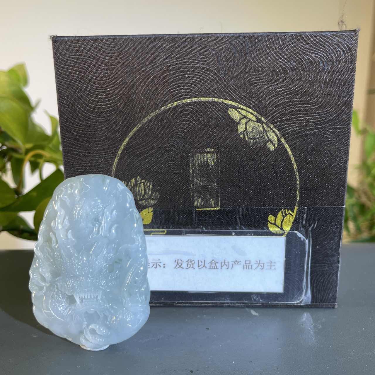 JXB21-633H 天然翡翠缅甸A货