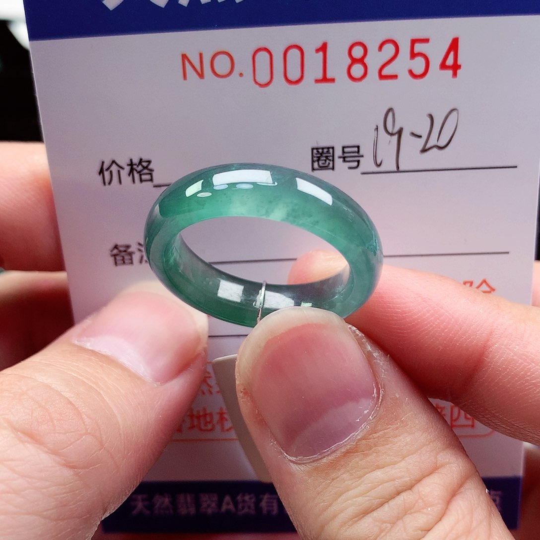 【闪购商品】翡翠戒指未镶嵌天然