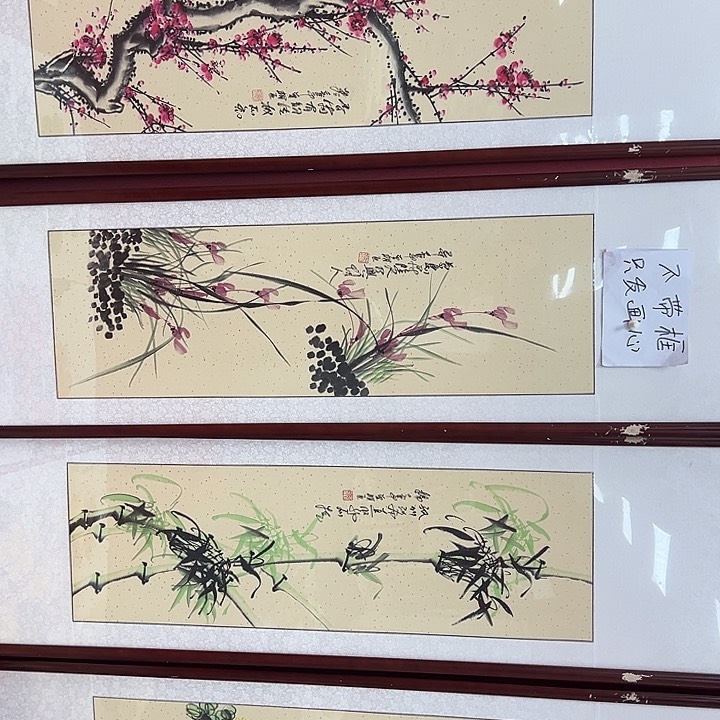 竖款山水作品，喜欢的欣赏一下吧……