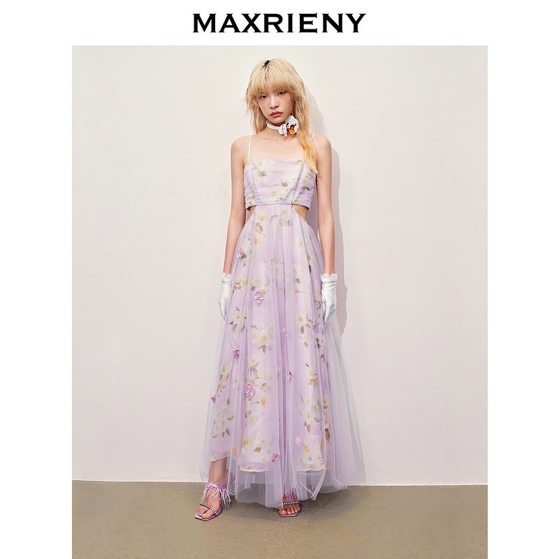 【CiCi专属】MAXRIENY【商场同款】花仙子连衣裙仙女氛围感吊带