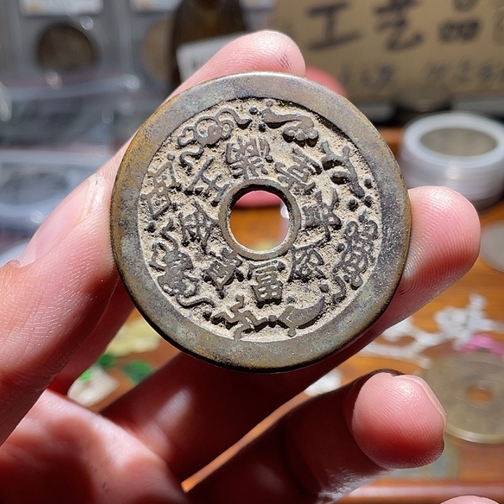 铜直播间所见即所得