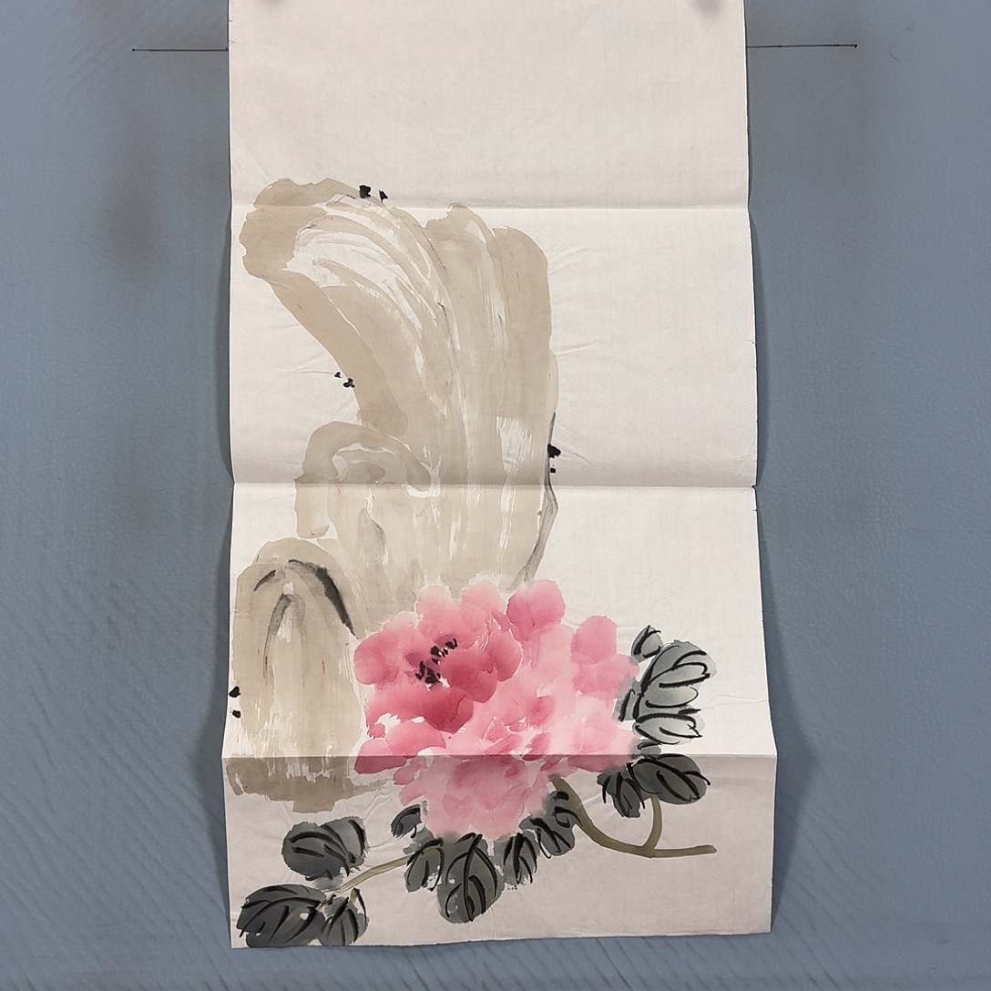 国画952 牡丹图画图书