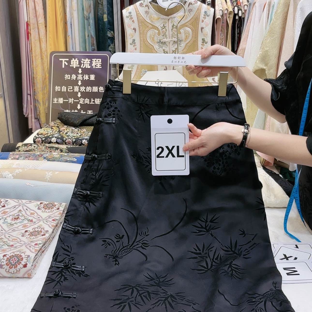 【闪购商品】夏****e苏绣等艺术品的收藏和收藏工作