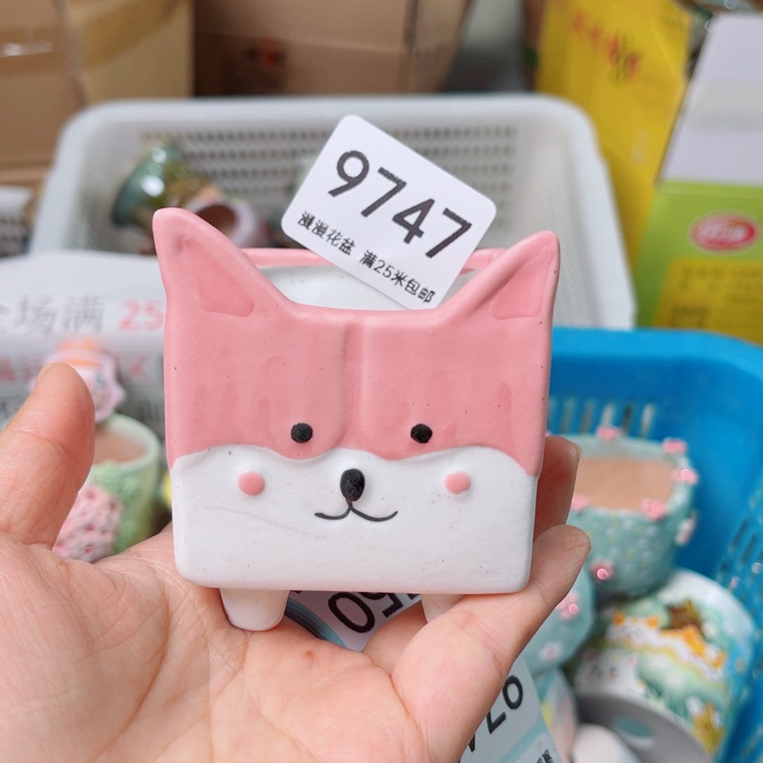 景德镇手工制作9747口5