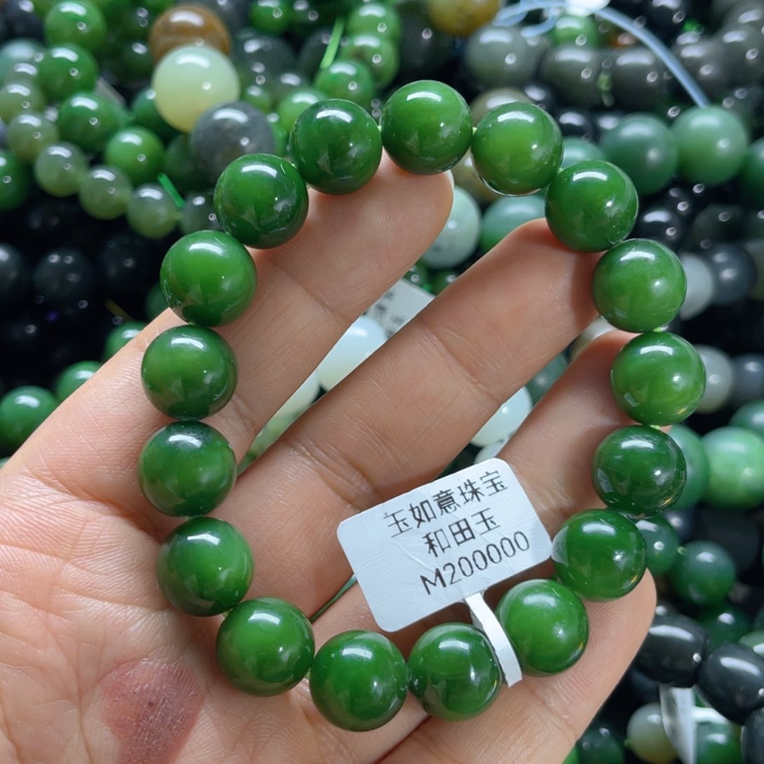 未镶嵌手链和田玉有裂