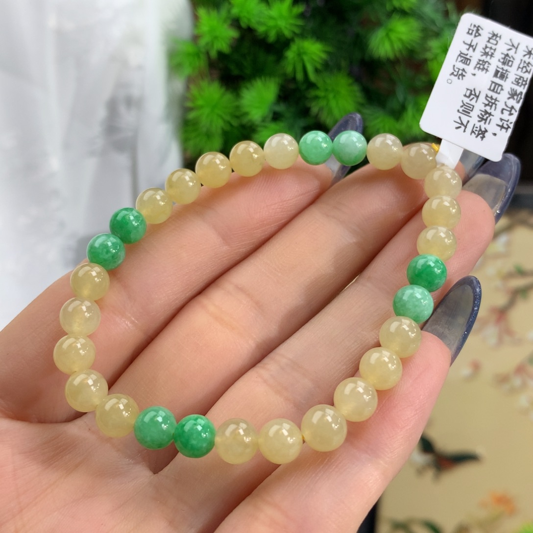 翡翠手链未镶嵌冰胶双彩黄加手链卡6.1m m