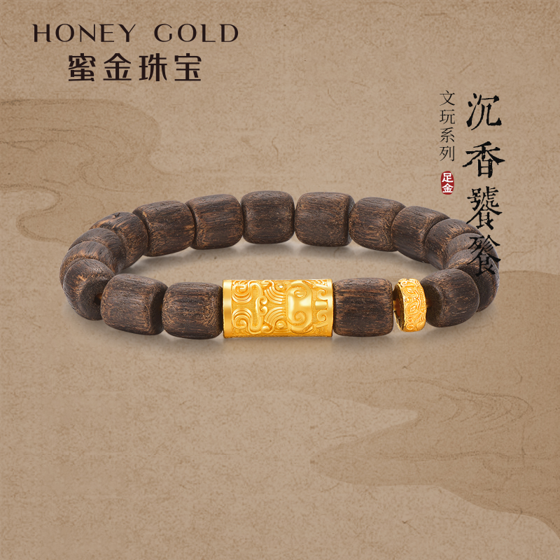 蜜金珠宝黄金手链足金古法文玩系列沉香饕餮手串HGA1558工费340Y