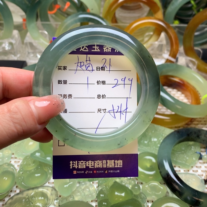 蛇纹石玉手镯未镶嵌大*子