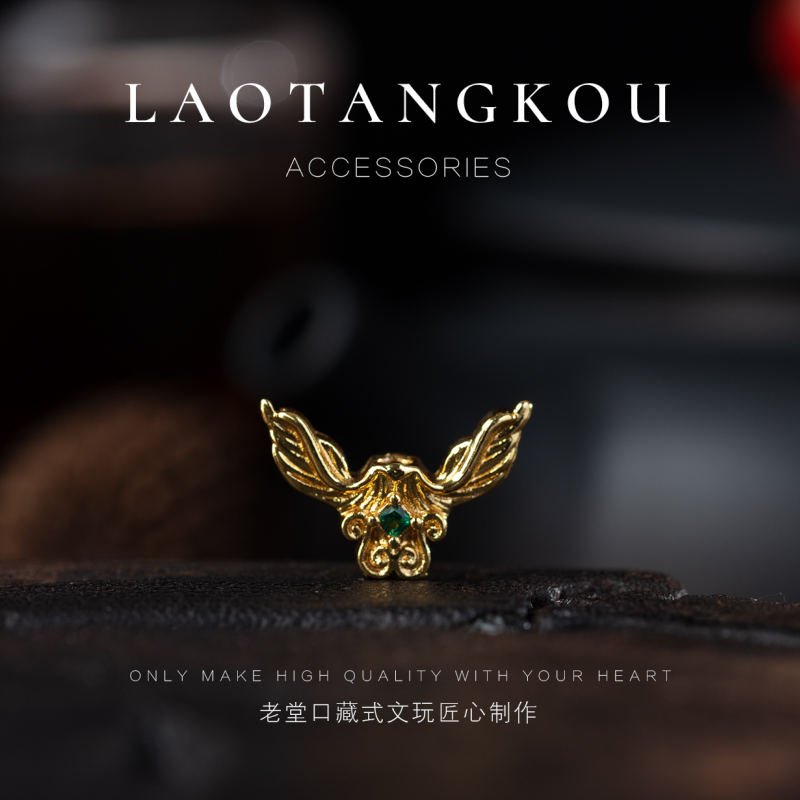 083天使之翼背云铜配饰