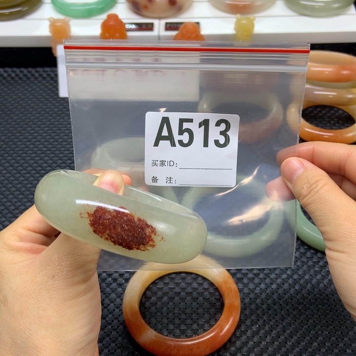 夢***影石英质玉未镶嵌手镯