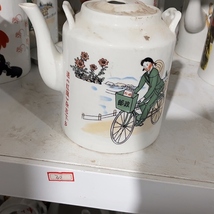 陶摆件景德镇陶瓷瓷厂