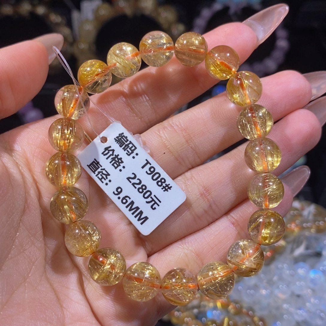 发晶手链未镶嵌T908#9.6mm